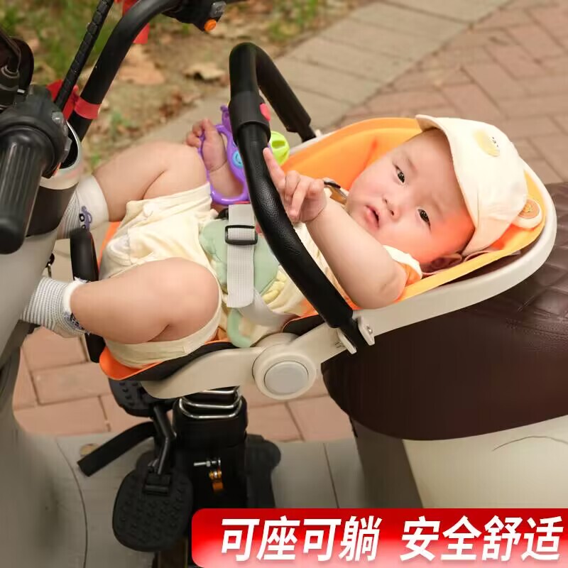 Electric Vehicle Child Seat Baby Cooling Fan Wiring Adjustable Speed with Pwm Duty Cycle Adjustable Speed Can Be Adjusted as Required
