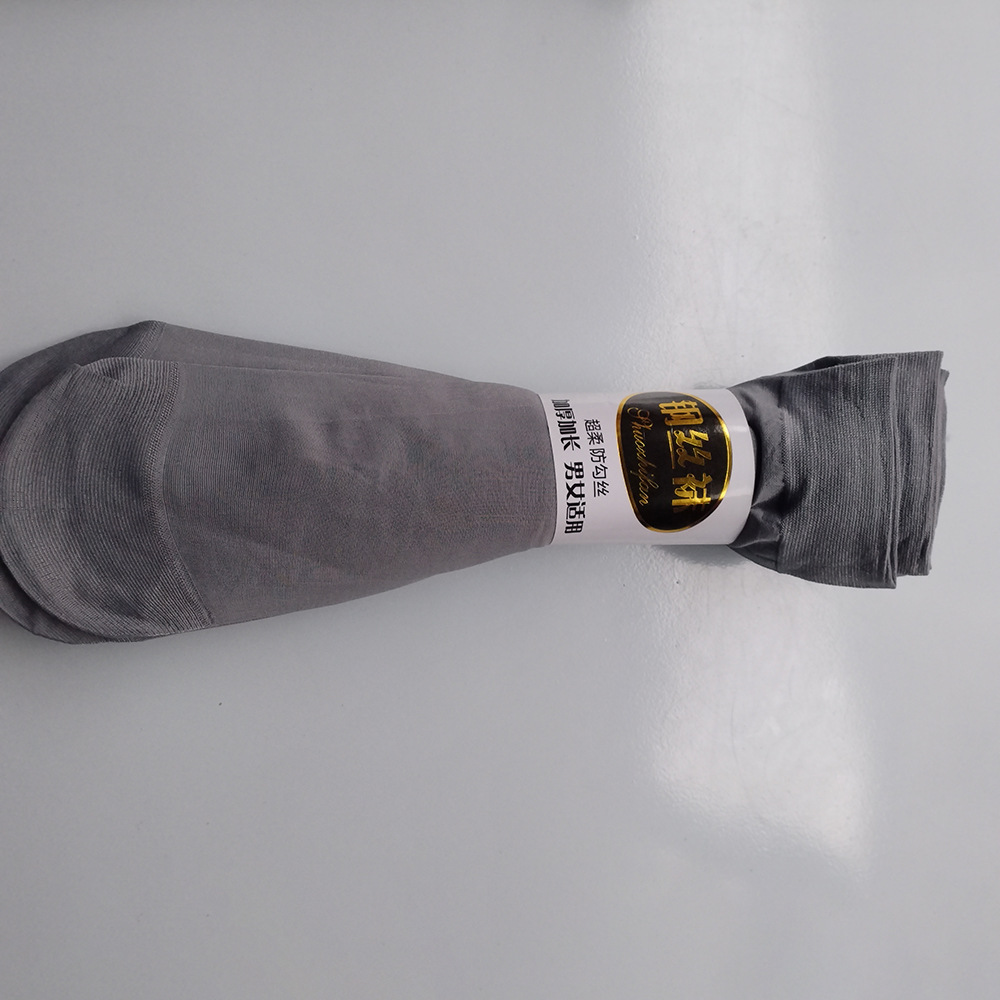 微信图片_20250220124535