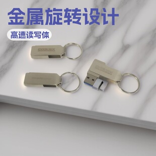 ���N耳׿����Du�P8gb �������Du�P16gb �yɫu�P�⚤32gb ����usb