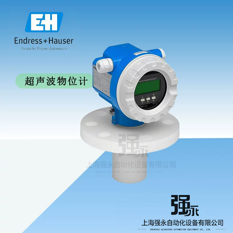 Швейцария E H Эндерсхаус Ультразвуковой измеритель уровня Prosonic FMU42 Новый Оригинал