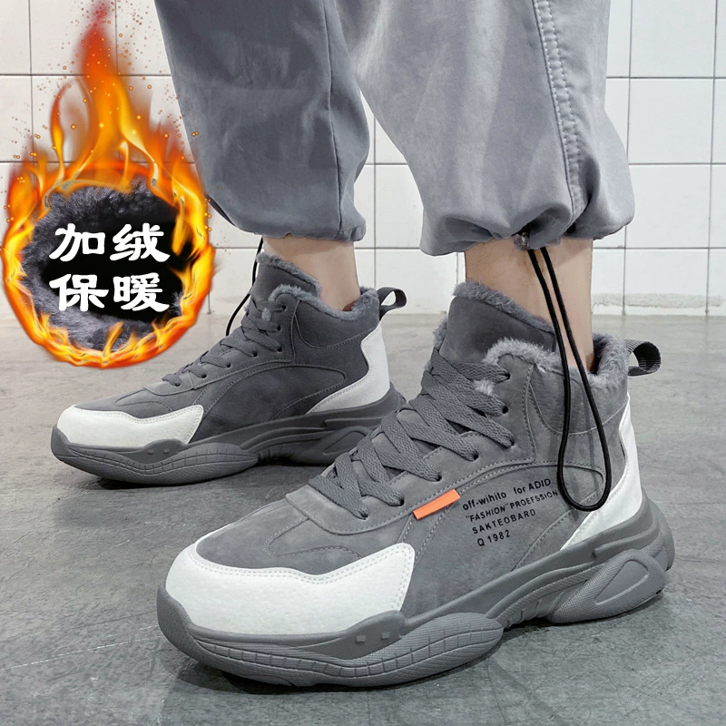 Мужская обувь, высокие Осенние повседневные спортивные ботинки для папы и Мартина, модная обувь, зимние ботинки со средним верхом, зимняя обувь на флисовой подкладке