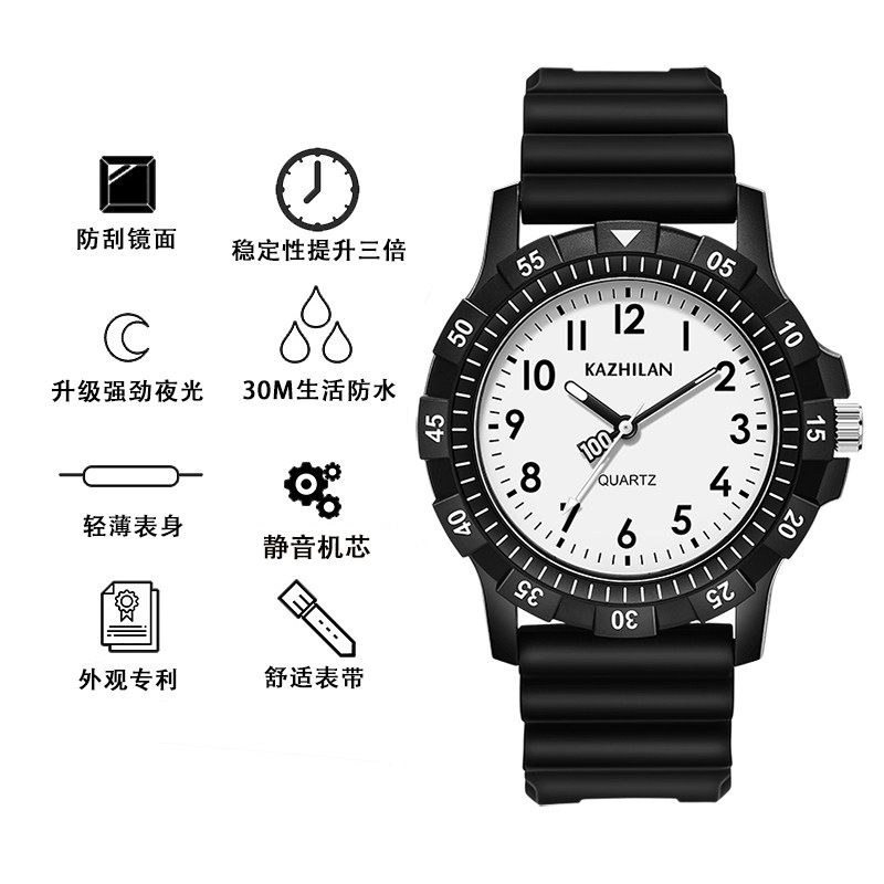 2026 new luminous fashion trendy outdoor casual simple personality fresh style junior and senior high school students‘ examination watch