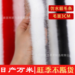 �ӹ����Ʒ�ˮ��ëñ�ӗl���bЬñ߅��ɫDIY�o�϶�������ë�l