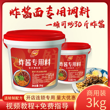 ��˼Դը�u���u�ϱ����s�u�泴��ĭ���Ӱ��u�����u����l�{��