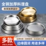 加厚防烫平底双层盘子