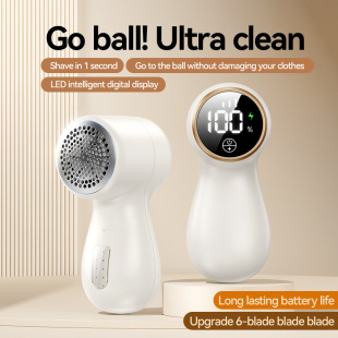 Cross-Border Lint Remover Shaver for Home Use, Clothes Lint Remover, Sweater Lint Remover, Lint Remover Machine
