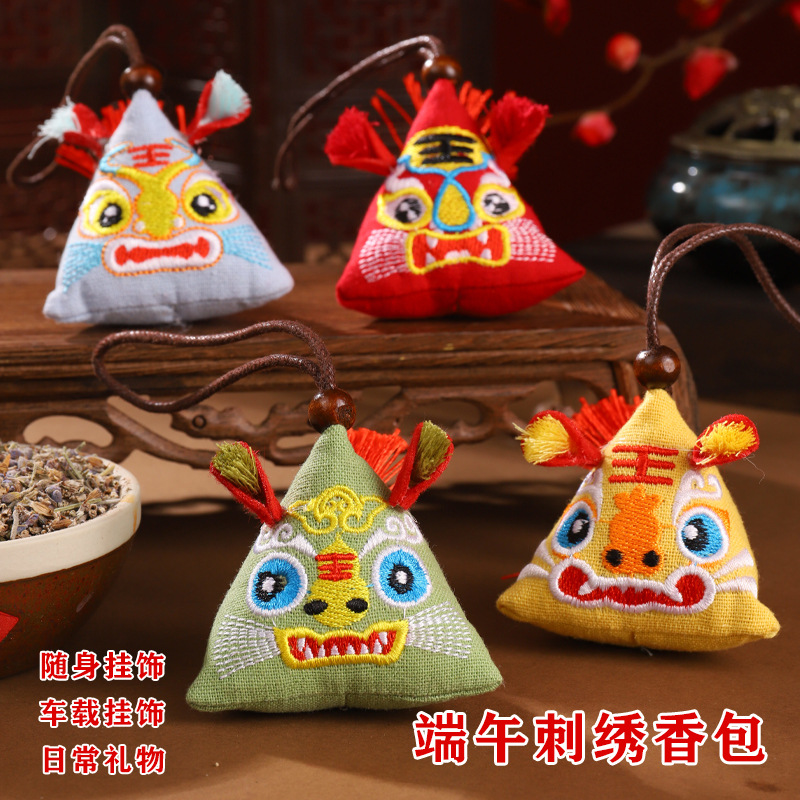 Bolsita del Festival del Bote del Dragón Bolso repelente de mosquitos de estilo chino Bolso Bolsa de la suerte Bordado tridimensional Bolsita de ajenjo de tigre Coche
