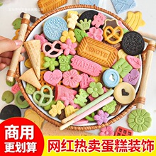 �����b�ɻ���b���պ決�c�Y������Ʒ�������ܟ��̌�����