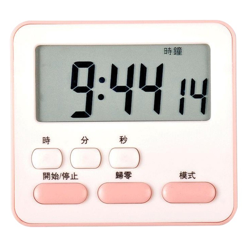 Flagship Special Student Time Management Timer Creative Kitchen Reminder Function Clock Alarm Timer