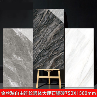 K��z��ͨ�w����ʯ���ɴu750X1500�͏d�����B�y�����شu�̨��