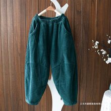 �����¿���ˇ�͹Ź���ѝŮ�ӽq�Ӻ��о�q�����@�����e�}��ѝ