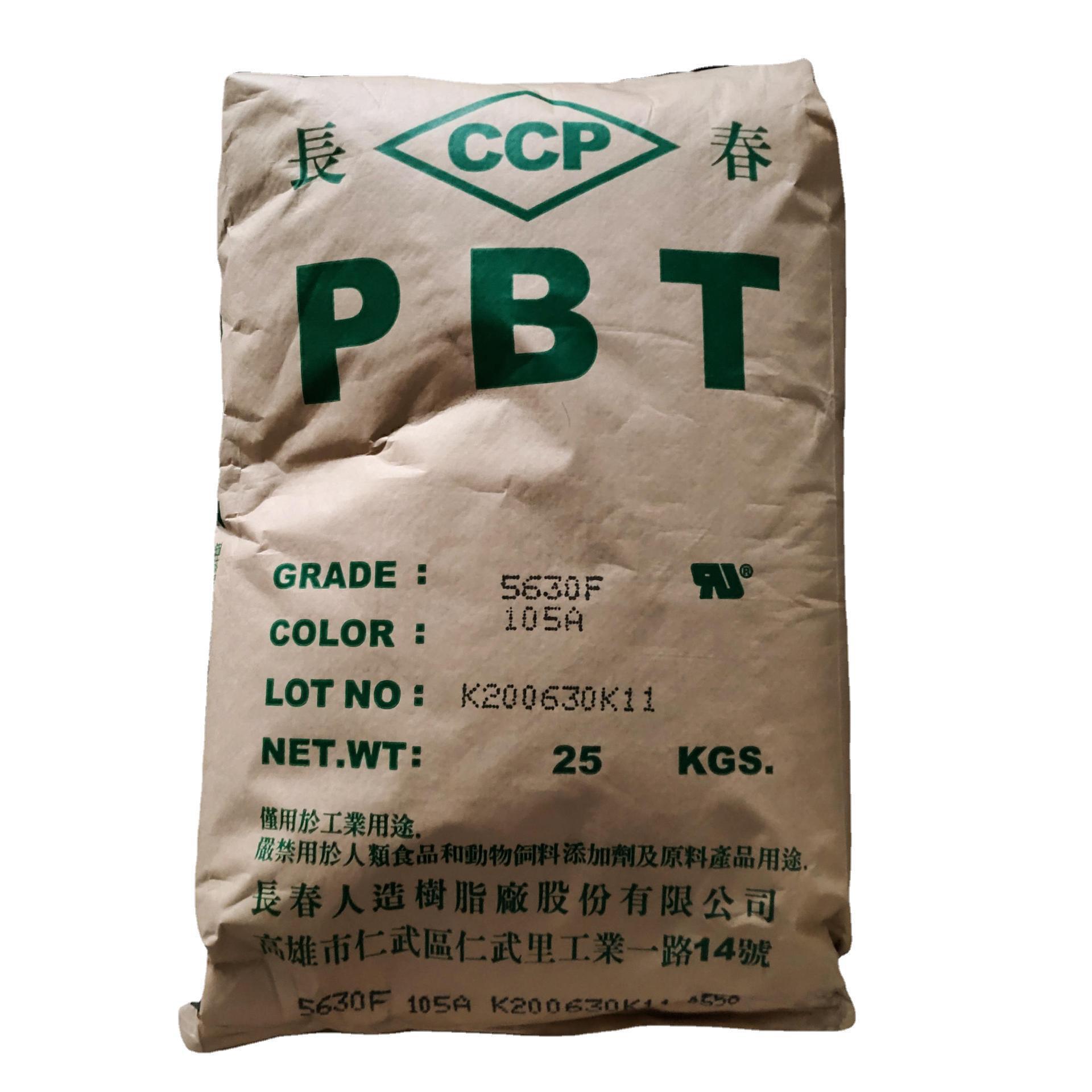PBT/台湾长春/4815  玻纤增强,原料,耐候,阻燃 用途 纤维级  注塑
