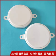 ������Ͱ����w �FͰ����w200L���ܷ��ˮ�w