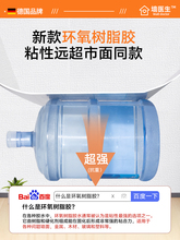 ?���Ҡ�������ճ��ˮ����3d���w���N�����ڳ��b��à����N