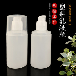 100ml����ʽ��Һƿ��Һ���bƿ���yƷ���zƿ�SE��ƿ100����ve��ƿ