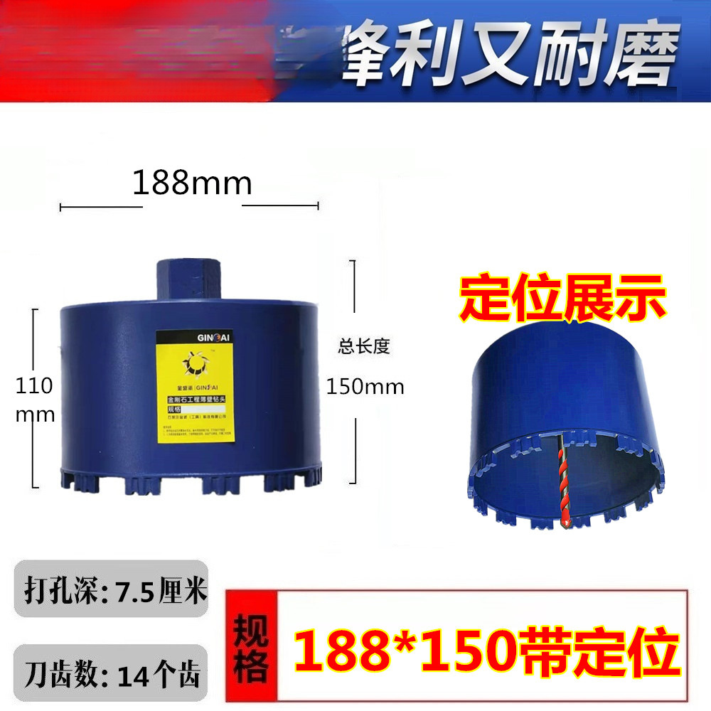 Naranja 188 * 150 con fijador