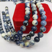 �V��錚 ��Ȼ�{�yʯɢ�� ĥɰ�{�yʯ���Ʒdiy�Ʒ����S�����l