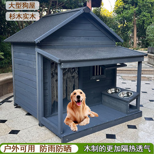 ���⹷�\���ļ�ͨ��ľ�ƹ��C�����������ë���ݹ������e������