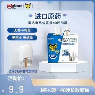 ���_�����Һ�o���a��Һ�ӟ������þƵ���늟����Һ���������Ʒ