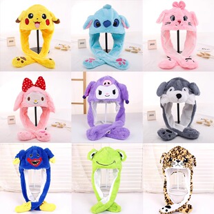 ��ͨ����ñ�������ë�qñ�Ӄ�ͯ������ůñ�ɐ�������R��Wñ��