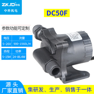 �п�DC50F��ˮ���칤�̱��x�ıô����û����ô�����