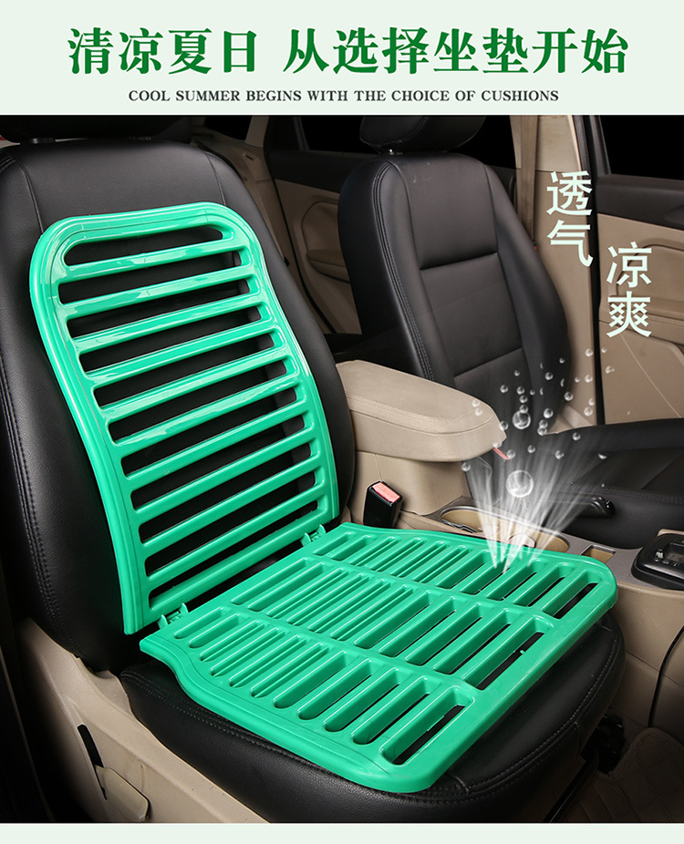 Engineering vehicle seat cushion forklift forklift excavator double-layer ventilated breathable small universal seat cushion summer plastic square cushion