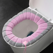 トイレカバー 大型 大口径 超厚トイレマット 四季通用 トイレマット 便座カバー トイレシートマット|undefined