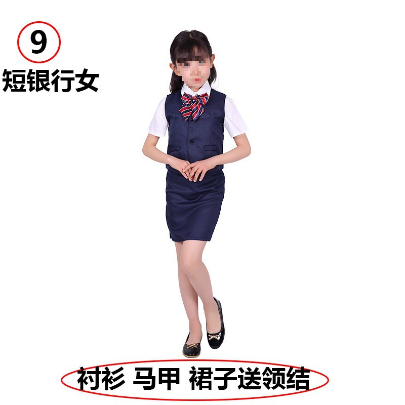 Red vino corto banco de la chica