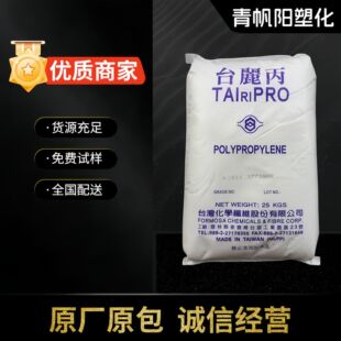 PP̨��̨��K4515 K4715 K4520 K4535 K4750 ��͸���D�� ����ע��