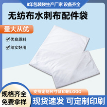 �F؛ˮ�̟o���������K�o�������ڴ����m�ռ{ƽ�ڴ����b������b��