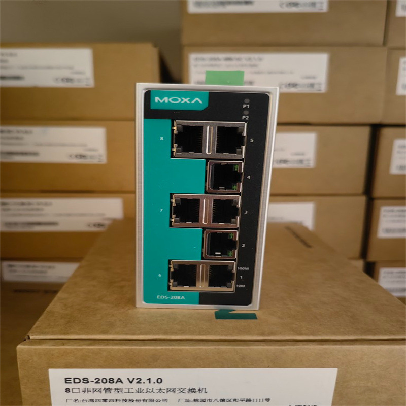 MOXAMOXA EDS-208 入门级工业以太网交换机8端口交换机 入门级工