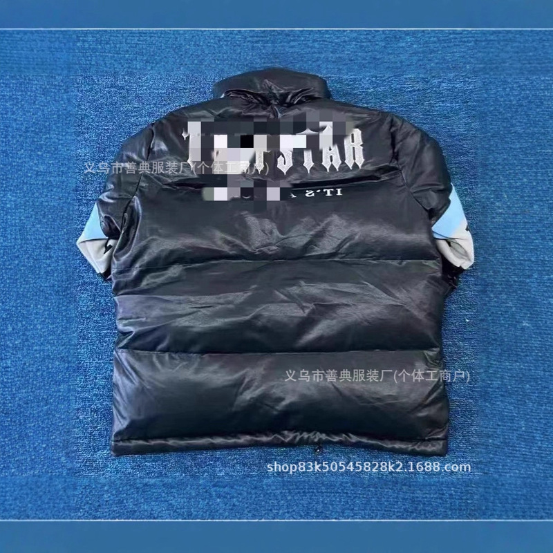 High Version New Winter American Men's High Street Pu Leather Trendy Brand Thickeneded Stand-Up Collar Racing down Jacket