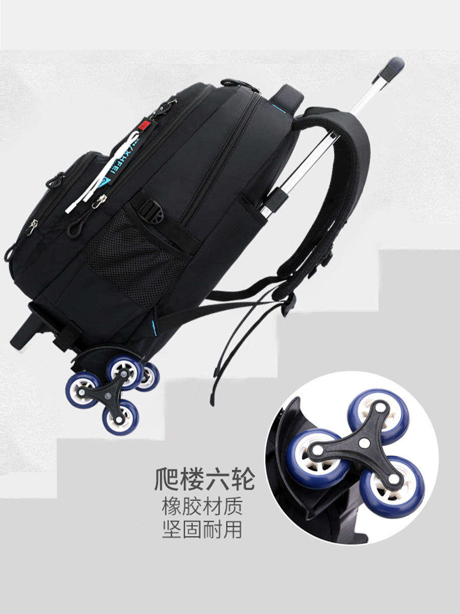 Natural Fish nuevo Grado 3 a 9 escalera escalada carro mochila Junior High School niños de gran capacidad desmontable entrega de una sola pieza