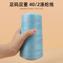 �S�����l�����402�p�x��18000�a���ٜ�]�p�x�C�����ò�ɫ������