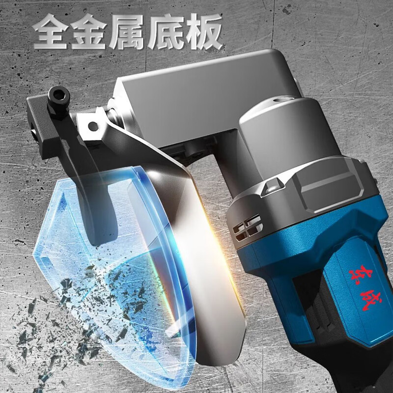 Dongcheng tijeras eléctricas sin escobillas de litio recargables de acero inoxidable herramienta de corte de acero blando DCJJ