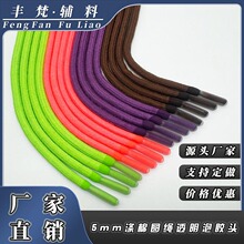 �¿�5mm���|���z���z�����K�l��ñ�K���e��ѝ�K���z���K���b�o��