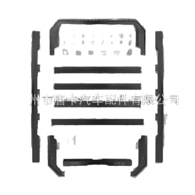 Roof rack — Aluminum Alloy Expansion Platform Luggage