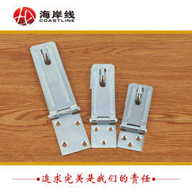 源头工厂锁牌 南美款锁牌锁 重型插销 合页及铰链 老式门扣 门栓