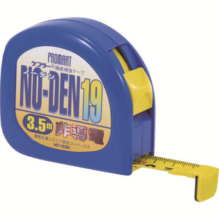 �ձ�Promartԭ���� �M�ڽ^������ ����늾��� 3.5m�^���� ND1935
