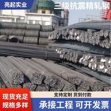 䓽��ݼy���������܈䓃��|���˽��B���ع��̱P�ݾ��ıP�A�߾�