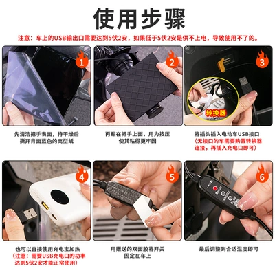Electric Vehicle Motorcycle Electric Heated: Motorcycle Handle Cover
