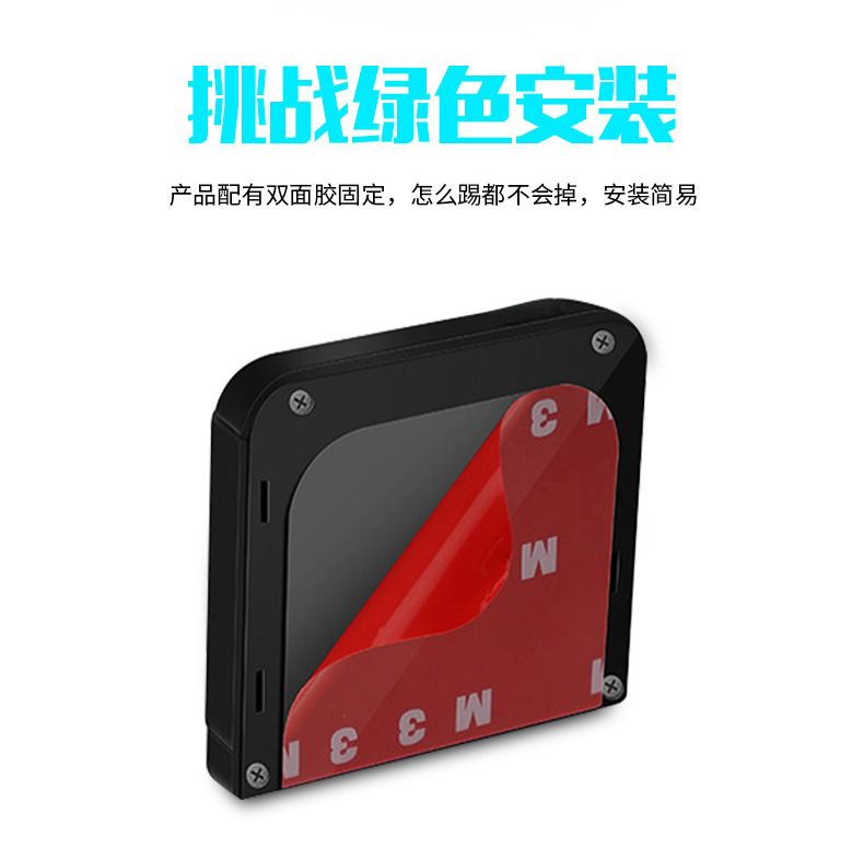 Car Projection Light Infrared Sensor Door Welcome Light Led Modification Decoration Wiring-Free Universal Door Opening Floor Light