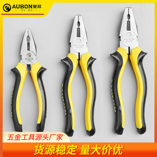 �W���䓽z�Q�S��ֱ�N�Q��8��呴��ϻ��Q6��๦��ʡ���Qƽ���Q