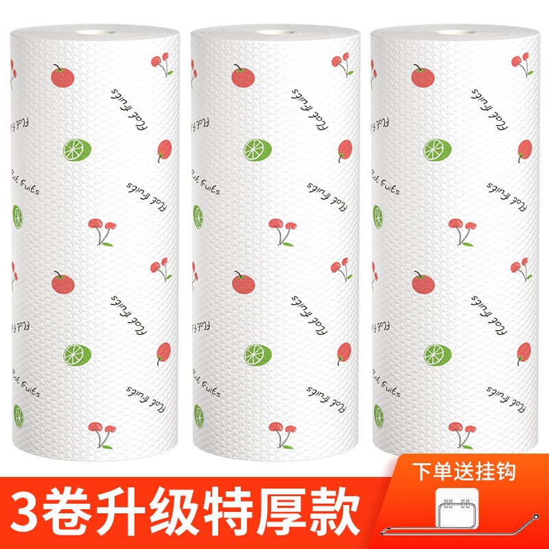 [여분의 두꺼운 빨] 3 롤 540g * 무료 후크