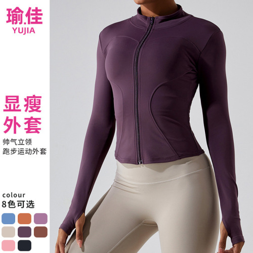 Autumn and winter cross-border European and American nude yoga wear long-sleeved women's zipper sports slim yoga jacket fitness wear top