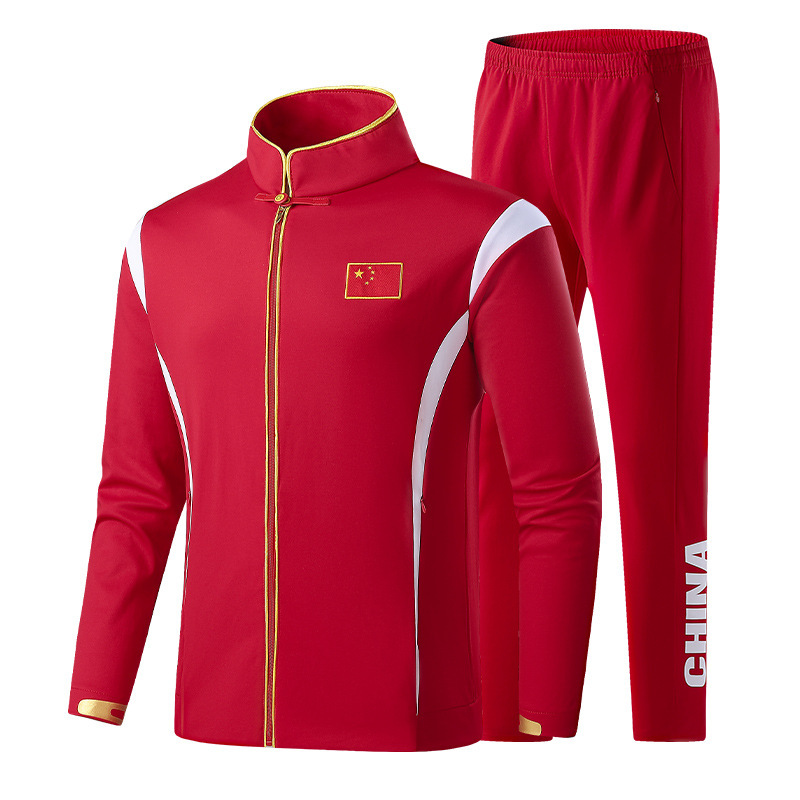 2022 Spring New Chinese Team Sportswear Set Award Ceremony Uniforms for Men and Women Students School Uniforms Coach Uniforms Custom Wholesale