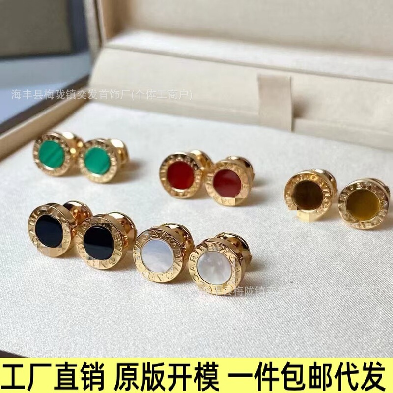 High-End Version Baojia Round Cake Earrings Fashion Light Luxury Black and White Mother-Of-Pearl Titanium Steel Design Advanced Classic Earrings for Women