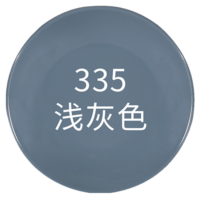 浅灰色;1瓶