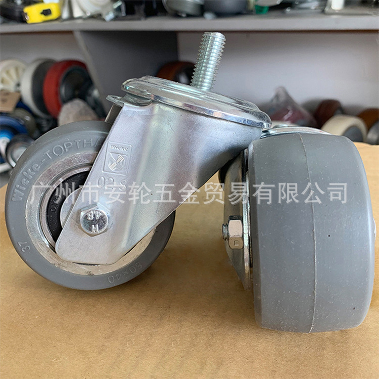 德国WICKE威卡80mm聚氨酯铝芯滚轮3寸洗地机轮丝杆万向脚轮502947