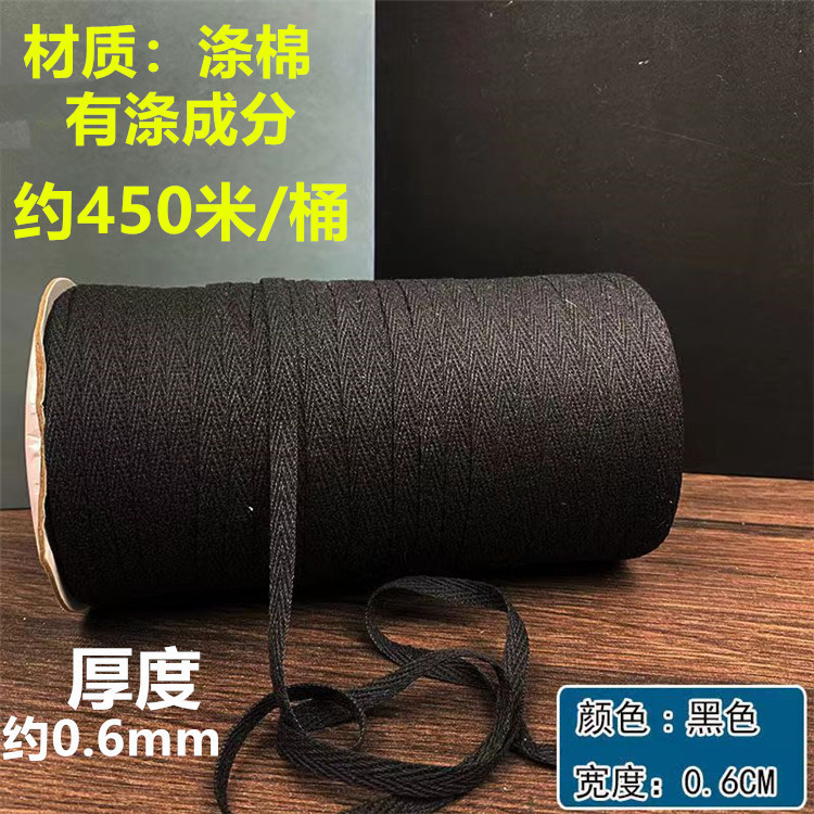 Fabricante de algodón en stock negro y blanco poliéster algodón en zigzag 2.0cm un solo en zigzag dobles accesorios de banda